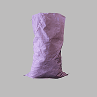 SAC PP MAUVE NL75 X 125 CM