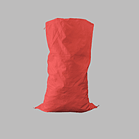 SAC PP ROUGE NL 70 X 110 CM